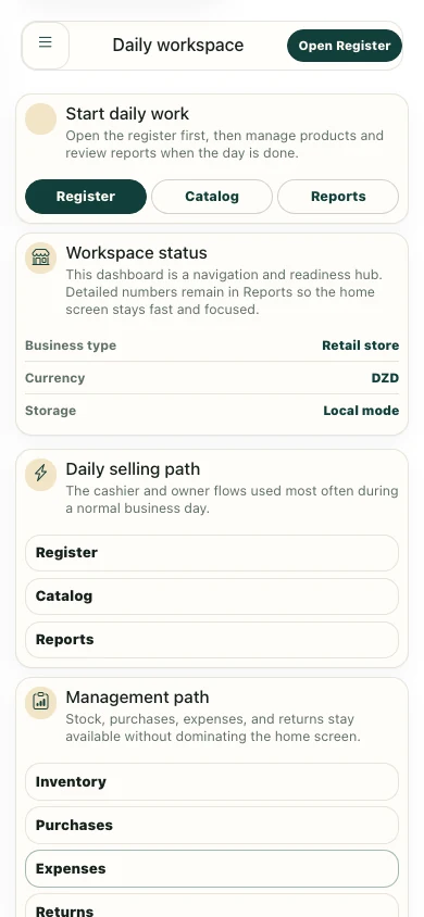 Minwel Business daily workspace on mobile